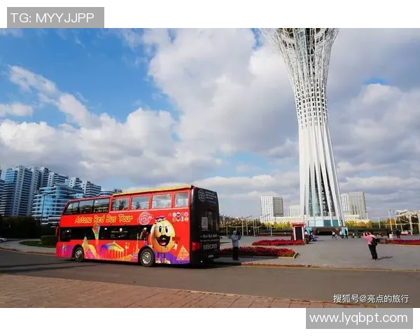 哈萨克斯坦地理文化多样性探析及其在中亚区域的战略地位 哈萨克斯坦地理文化多样性探析及其在中亚区域的战略地位