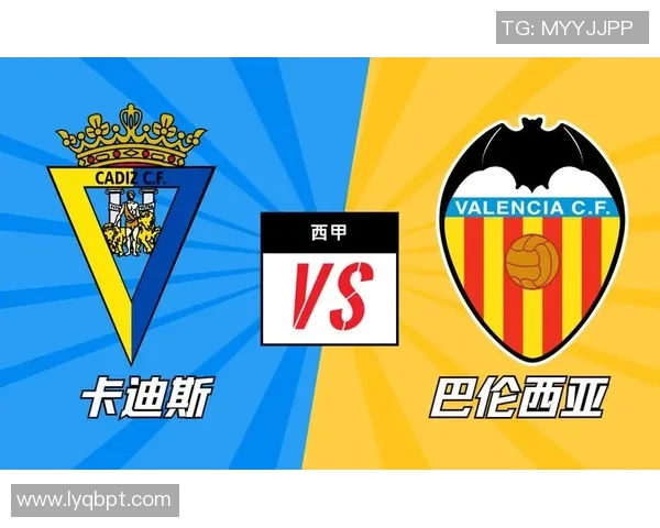 西甲联赛历年积分排名及各队历史成绩统计