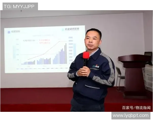 上海排球队运营体系解析及其战术创新研究 上海排球队运营体系解析及其战术创新研究