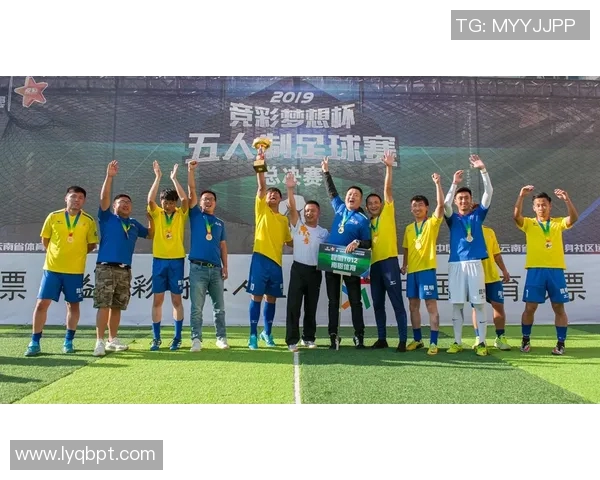 为家乡足球明星献爱心捐款助力梦想成真 为家乡足球明星献爱心捐款助力梦想成真