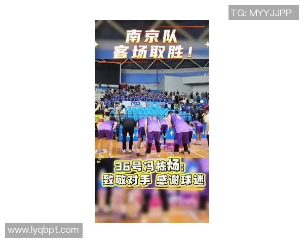 南京排球队在全国排球耐力排行榜中荣登第五名展现强大实力与团队精神 南京排球队在全国排球耐力排行榜中荣登第五名展现强大实力与团队精神