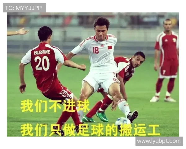 古代明人是否也能成为足球明星的历史探讨与文化反思